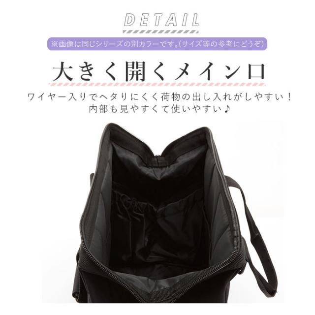 ボストンバッグ Mサイズ Reisenthel ライゼンタール 通販 レディース メンズ 旅行バッグ トラベルバッグ ショルダーバッグ 小旅行の通販はau Pay マーケット Backyard Family ママタウン Au Pay マーケット店 ボストンバッグ Mサイズ Reisenthel ライゼンタール 通販 レディース メンズ 旅行バッグ トラベルバッグ ショルダーバッグ 小旅行の通販はau Pay マーケット Backyard Family ママタウン Au Pay マーケット店