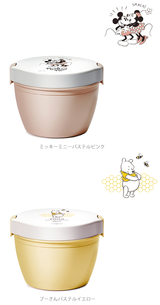 ランチボックス 2段 6ml Disney ディズニー 通販 カフェ丼ランチ 保温 弁当箱 二段 どんぶり ランチ レディース キッズ 保温ランチ 保の通販はau Pay マーケット Backyard Family ママタウン Au Pay マーケット店