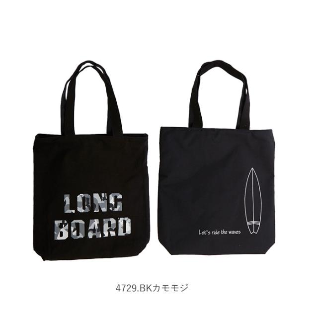 トートバッグ レディース 布 おしゃれ 通販 メンズ 帆布 しっかり ファスナー付き 通勤 通学 キャンバス 大学生 キャンバストートバッの通販はau Pay マーケット Backyard Family ママタウン Au Pay マーケット店