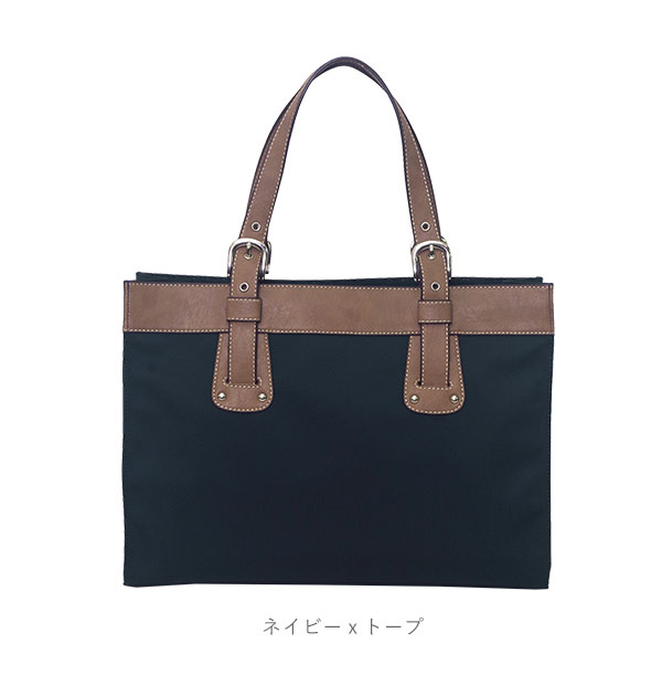 ビジネスバッグ レディース 通販 軽い おしゃれ ブランド パソコン 軽量 大容量 ナイロン 黒 ブラック 通勤 リクルートバッグ 就活 就の通販はau Pay マーケット Backyard Family ママタウン Au Pay マーケット店