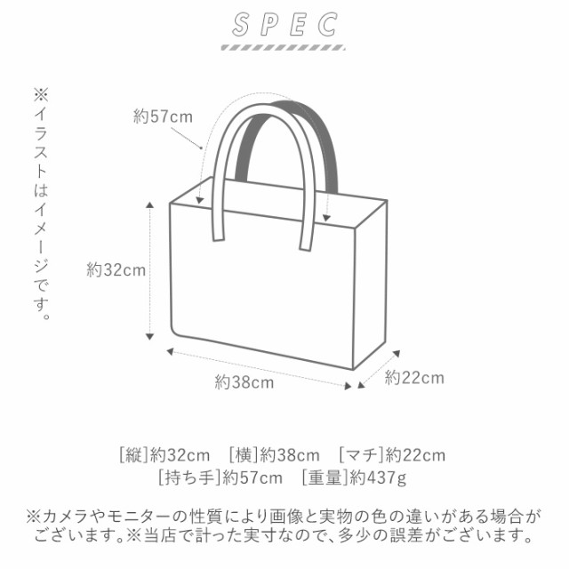 レジカゴバッグ 保冷 折りたたみ 通販 レジかごバッグ 大容量 保冷バッグ かわいい おしゃれ シンプル レジャーバッグ 保冷保温の通販はau Pay マーケット Backyard Family ママタウン Au Pay マーケット店