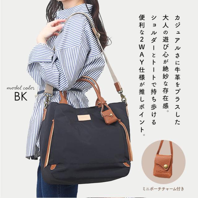 toleur トートバッグ 11718 トーラ 通販 トートバック トート