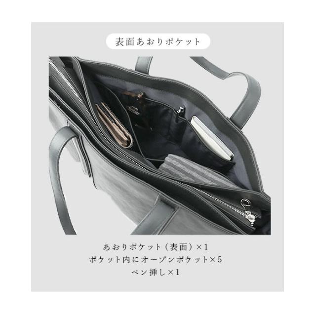 トートバッグ メンズ ビジネス ノートpc 通販 SOLATINA ソラチナ SBG-00010 ビジネスバッグ ビジネスバック トートバック ビジネストート レザー 肩掛け 本革 牛革 大容量 おしゃれ カジュアル 入学祝い 就職祝い シンプル 就活 通勤_8