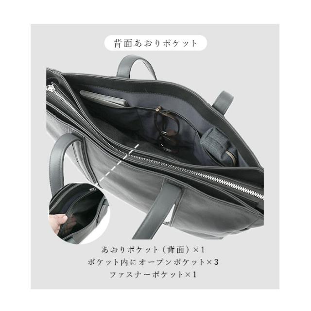 トートバッグ メンズ ビジネス ノートpc 通販 SOLATINA ソラチナ SBG-00010 ビジネスバッグ ビジネスバック トートバック ビジネストート レザー 肩掛け 本革 牛革 大容量 おしゃれ カジュアル 入学祝い 就職祝い シンプル 就活 通勤_9