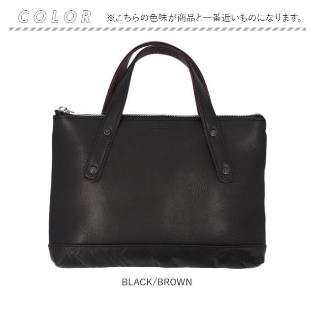 botkier牛革２ウェイバッグ　未使用 タグ有り botkier牛革2ウェイバッグ 未使用 タグ有り