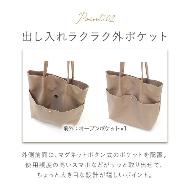 トートバッグ レディース 通販 トートバック 肩掛け トート バッグ