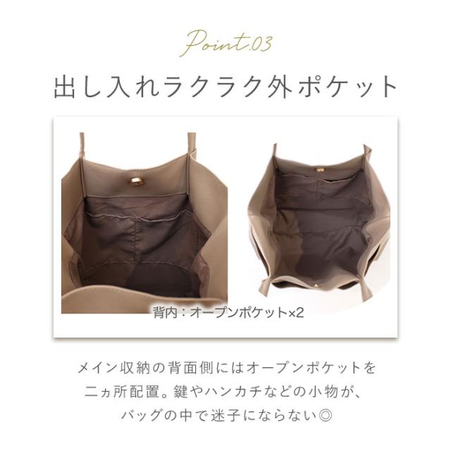 トートバッグ レディース 通販 トートバック 肩掛け トート
