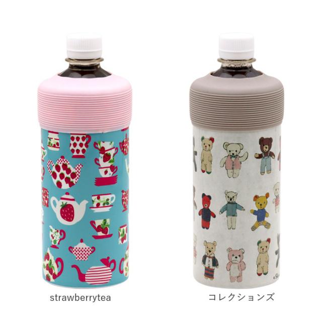 ペットボトルホルダー保冷 通販 ペットボトル 保冷 保温 ペット