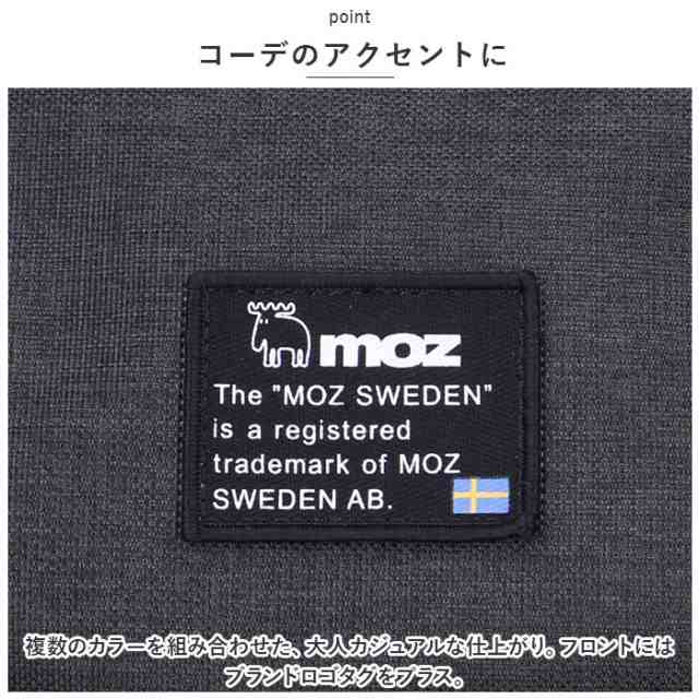 モズ ボストン バッグ moz ZTPK-01 通販 ボストンバッグ ボストン