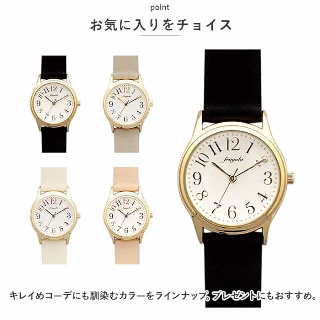 可愛い ターコイズ ベアパウ 時計ベルト IW11 インディアン