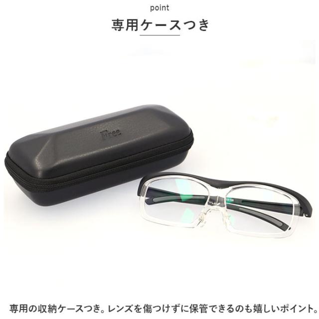 夜間 運転 サングラス 通販 運転用 メガネの上から オーバーサングラス オーバーグラス 夜用サングラス 夜専用メガネ アイウェア 眼鏡 UVカット 昼夜 ナイトグラス 自転車 夜間運転_8