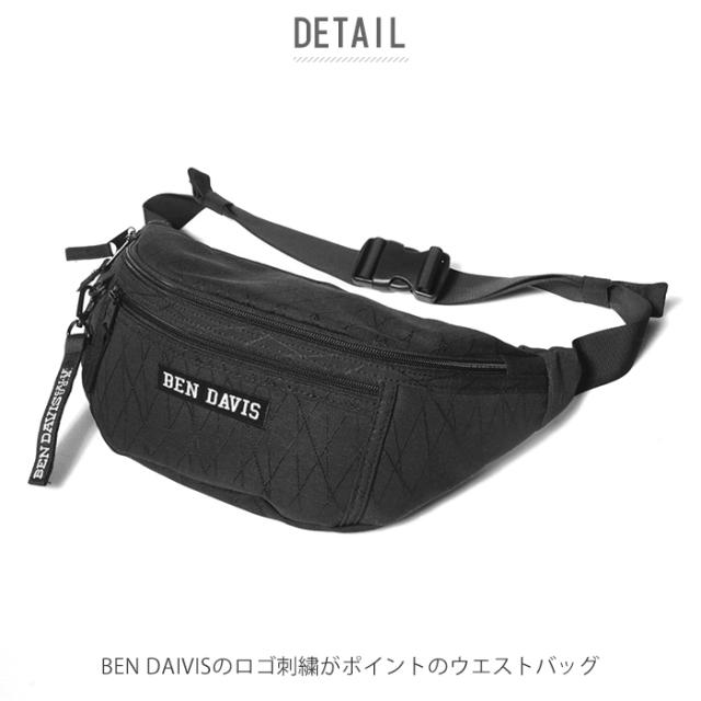 ウエストポーチ メンズ ブランド 通販 Ben Davis ベンデイビス レディース おしゃれ ウエストバッグ 斜めがけ ウエストバッグの通販はau Pay マーケット Backyard Family ママタウン Au Pay マーケット店
