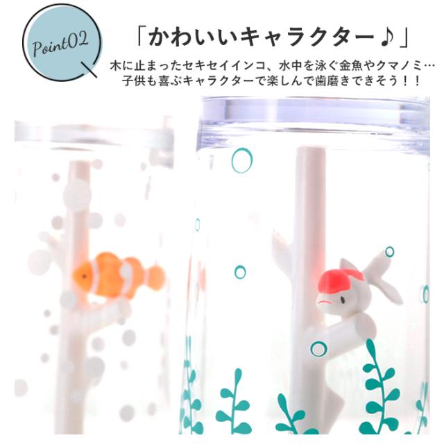 コップスタンド おしゃれ 通販 かわいい うがいコップ 洗面所 バス用品 キャラクター ミッフィー マーメイド 不思議の国のアリス 子ども の通販はau Pay マーケット Backyard Family ママタウン Au Pay マーケット店