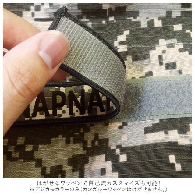 抱っこ紐 通販 napnap ナップナップ BASIC ベーシック だっこひも おんぶ紐 ベビーキャリア ベビーキャリー 大容量 ポケット 背中メッシュ 腰ベルト 落下防止ベルト 対面抱っこ おんぶ コンパクト 腰収納 おしゃれ シンプル_10