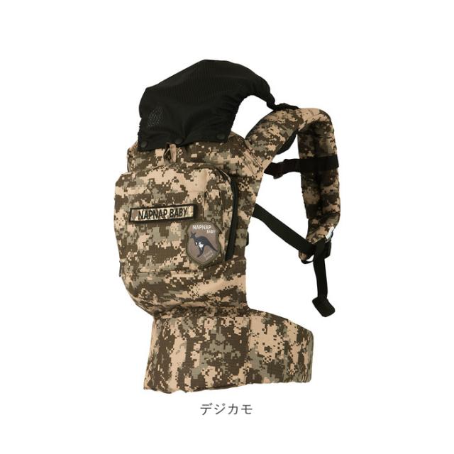 抱っこ紐 通販 napnap ナップナップ BASIC ベーシック だっこひも おんぶ紐 ベビーキャリア ベビーキャリー 大容量 ポケット 背中メッシュ 腰ベルト 落下防止ベルト 対面抱っこ おんぶ コンパクト 腰収納 おしゃれ シンプル_18