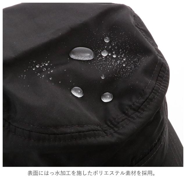 ワークキャップ レディース メンズ 通販 撥水 はっ水 帽子 キャップ おしゃれ 夏 春夏 アウトドア 秋 冬 Uvケア キャンプ 登山の通販はau Pay マーケット Backyard Family ママタウン Au Pay マーケット店