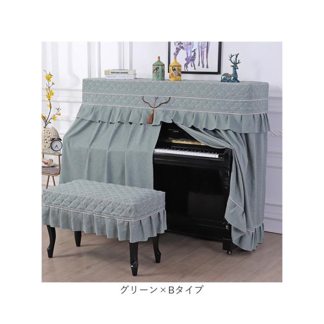 ピアノカバー　ピアノ椅子カバーセット Amazon.co.jp: ピアノカバー セット アップライト トップカバー