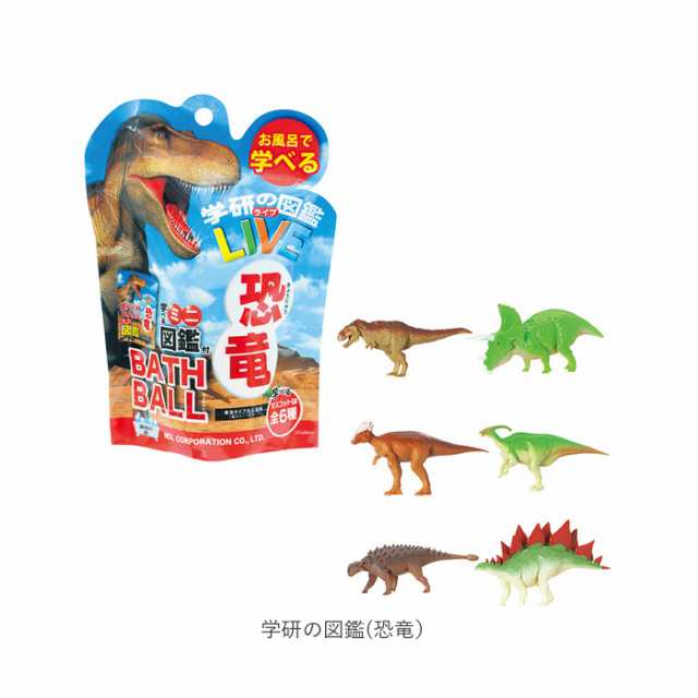 バスボール キャラクター 通販 入浴剤 恐竜 昆虫 危険生物 おしりたんてい ドラえもん ひみつ道具 トイストーリー カーズ トーマス ディの通販はau Pay マーケット Backyard Family ママタウン Au Pay マーケット店 バスボール キャラクター 通販 入浴剤 恐竜 昆虫 危険生物 おしりたんてい ドラえもん ひみつ道具 トイストーリー カーズ トーマス ディの通販はau Pay マーケット Backyard Family ママタウン Au Pay マーケット店