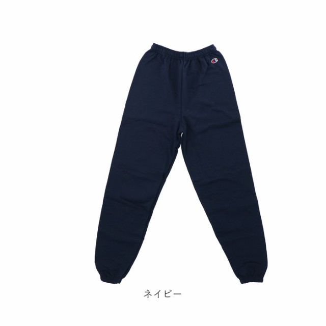 チャンピオン スウェットパンツ 通販 Champion スウェット パンツ メンズ ブランド ゆったり 大きいサイズ Usサイズ 大きめ レディースの通販はau Pay マーケット Backyard Family ママタウン Au Pay マーケット店