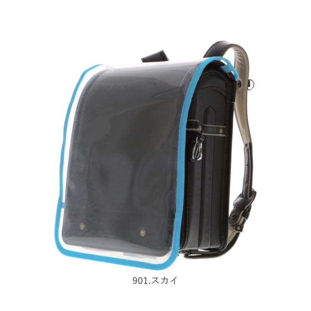 ランドセルカバー 透明 通販 男 女 おしゃれ 女の子 男の子 雨 シンプル クリア 雨の日 ランドセル カバー 通学 登校 小学校 小学生 汚れの通販はau Pay マーケット Backyard Family ママタウン Au Pay マーケット店