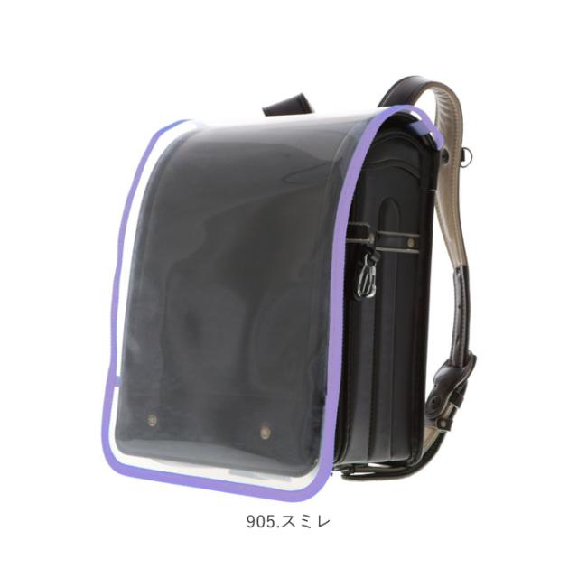 ランドセルカバー 透明 通販 男 女 おしゃれ 女の子 男の子 雨 シンプル クリア 雨の日 ランドセル カバー 通学 登校 小学校 小学生 汚れの通販はau Pay マーケット Backyard Family ママタウン Au Pay マーケット店