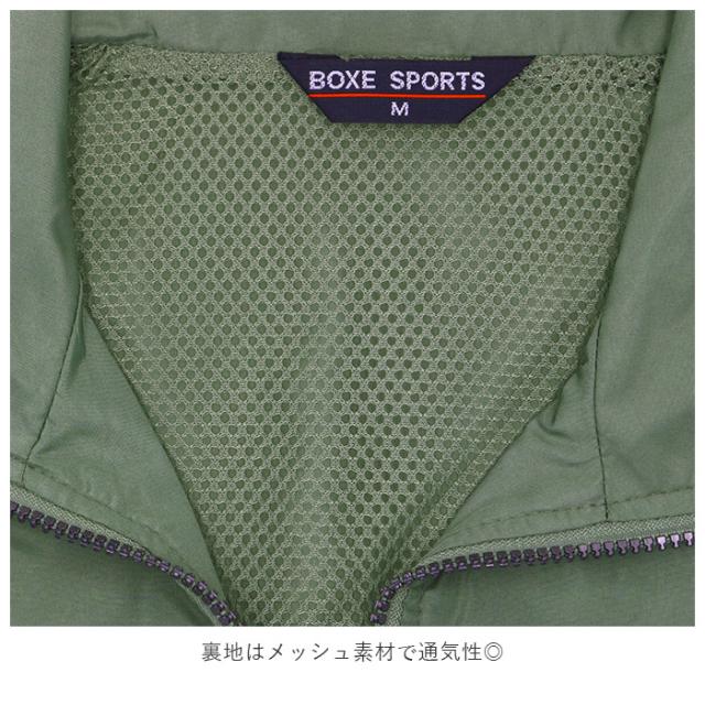 ブルゾン メンズ 50代 通販 アウター 40代 作業着 上着 大きいサイズ ユニフォーム 作業服 かっこいい 農業 冬 仕事 仕事着 日曜大工の通販はau Pay マーケット Backyard Family ママタウン Au Pay マーケット店