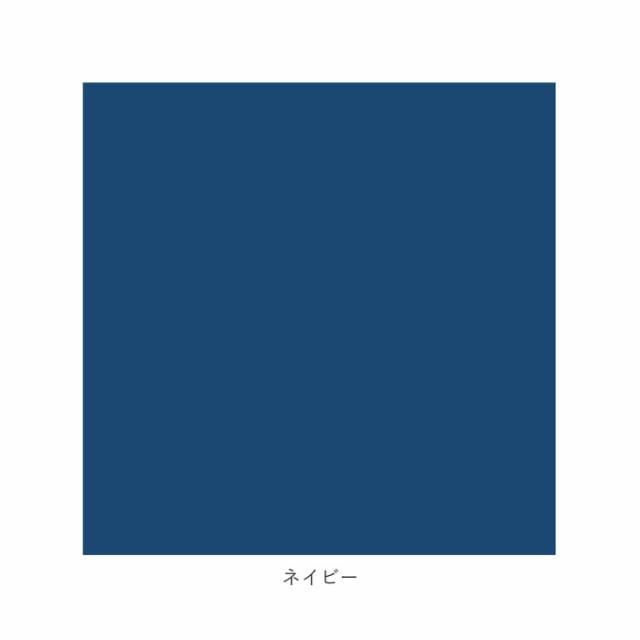 クリーニングクロス 通販 メガネ拭きクロス 眼鏡拭き クロス 無地 シンプル 30cm×30cm 30cmx30cm 30×30 30x30 大きめ  携帯クリーナー の通販はau PAY マーケット - BACKYARD FAMILY ママタウン au PAY マーケット店