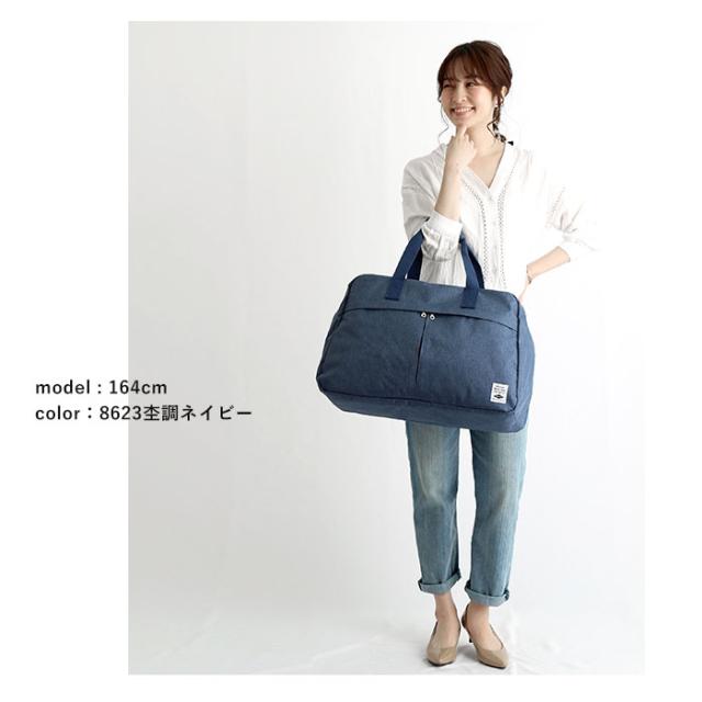 ボストンバッグ レディース 2泊 通販 修学旅行 女子 旅行用 大容量 軽量 かわいい 可愛い 女の子 部活 2way ショルダーバッグ トラベルボの通販はau Pay マーケット Backyard Family ママタウン Au Pay マーケット店