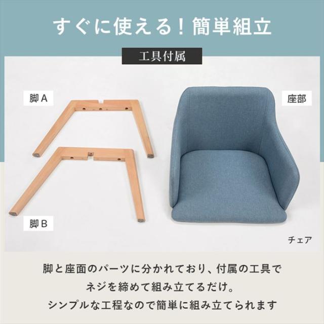 ダイニングテーブル 3点セット 通販 ダイニングテーブルセット 2人用 ダイニング テーブル セット SH-8620-23-3S ダイニングセット 正方形 チェア 椅子 2脚 ダイニングチェア 肘付きチェア 食卓 おしゃれ シンプル 家具 インテリアの通販は ダイニングテーブル 3点セット 通販 ダイニングテーブルセット 2人用 ダイニング テーブル セット SH-8620-23-3S ダイニングセット 正方形 チェア 椅子 2脚 ダイニングチェア 肘付きチェア 食卓 おしゃれ シンプル 家具 インテリアの通販は