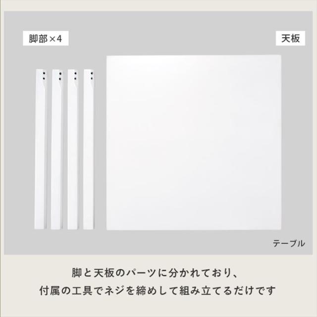 ダイニングテーブル 3点セット 通販 ダイニングテーブルセット 2人用 ダイニング テーブル セット SH-8620-23-3S ダイニングセット 正方形 チェア 椅子 2脚 ダイニングチェア 肘付きチェア 食卓 おしゃれ シンプル 家具 インテリアの通販は ダイニングテーブル 3点セット 通販 ダイニングテーブルセット 2人用 ダイニング テーブル セット SH-8620-23-3S ダイニングセット 正方形 チェア 椅子 2脚 ダイニングチェア 肘付きチェア 食卓 おしゃれ シンプル 家具 インテリアの通販は