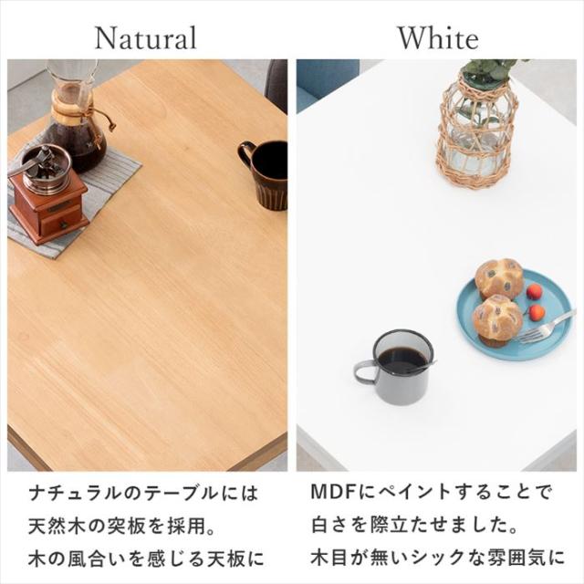 ダイニングテーブル 3点セット 通販 ダイニングテーブルセット 2人用 ダイニング テーブル セット SH-8620-23-3S ダイニングセット 正方形 チェア 椅子 2脚 ダイニングチェア 肘付きチェア 食卓 おしゃれ シンプル 家具 インテリアの通販は ダイニングテーブル 3点セット 通販 ダイニングテーブルセット 2人用 ダイニング テーブル セット SH-8620-23-3S ダイニングセット 正方形 チェア 椅子 2脚 ダイニングチェア 肘付きチェア 食卓 おしゃれ シンプル 家具 インテリアの通販は