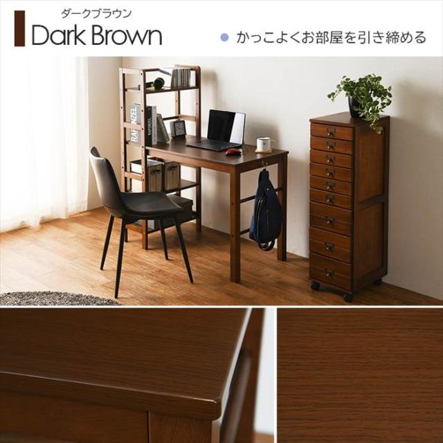 ユニットデスク 通販 VD-7375 棚付デスク 収納棚付きデスク ラック付き デスク 可動棚 学習机 勉強机 机 つくえ フック付き 一人暮らし ワンルーム 書斎 子供部屋 おしゃれ シンプル 木製 天然木 幅105×奥行52×高さ120cm 家具 インテリア