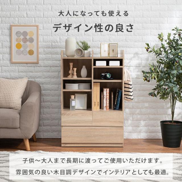 ランドセルラック おしゃれ 通販 RCC-1624 ランドセル 収納 ラック 大容量 子供 子ども 引き出し付き シンプル フック付き 可動棚 教科書 文房具 小学校 入学 子ども部屋 子供部屋用インテリア 収納家具 家具 インテリア_15