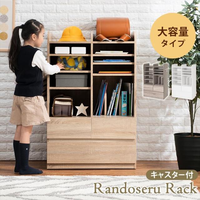 ランドセルラック おしゃれ 通販 RCC-1624 ランドセル 収納 ラック 大容量 子供 子ども 引き出し付き シンプル フック付き 可動棚 教科書 文房具 小学校 入学 子ども部屋 子供部屋用インテリア 収納家具 家具 インテリア_2