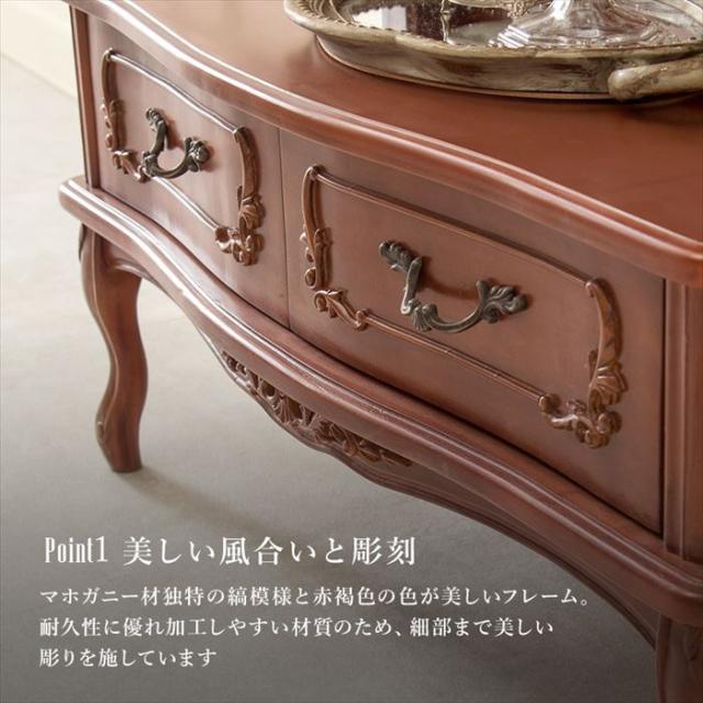 オープンラック 3段 通販 RCC-1468 マホガニー オープンシェルフ スライドラック ディスプレイラック 小物 雑貨 ディスプレイ 引き出し付き 木製 おしゃれ クラシック モダン 猫脚家具 猫足家具 収納家具 家具 インテリア_5