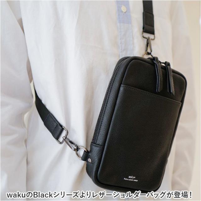 waku ワク レザー ショルダーバッグ WK-0032 通販 ショルダーバック