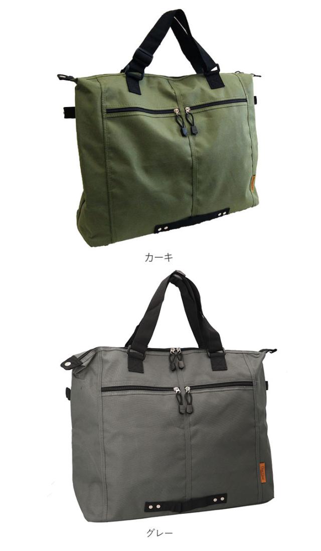 トートバッグ メンズ 大きめ 通販 A3 大学生 通勤 通学 レディース 男女兼用 ビジネス カジュアル 大容量 おしゃれ シンプル 無地 多機能の通販はau Pay マーケット Backyard Family ママタウン Au Pay マーケット店
