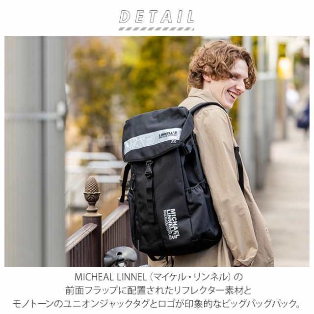 リュック メンズ 大容量 通販 ブランド Michael Linnell マイケルリンネル Big Backpack ビッグバックパック 30l 大学生 社会人 リュックの通販はau Pay マーケット Backyard Family ママタウン Au Pay マーケット店