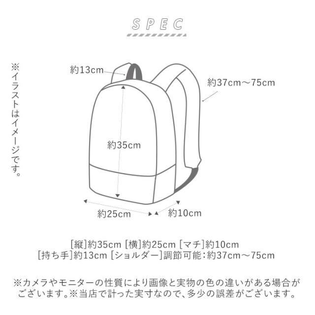 キッズ リュック おしゃれ 通販 リュックサック 女の子 男の子 ミニリュック レディース 黒 ブラック 子ども 子供 かわいい 小さめの通販はau Pay マーケット Backyard Family ママタウン Au Pay マーケット店