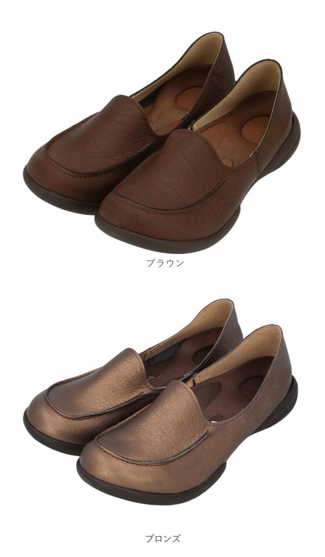 リゲッタ 靴 レディース 通販 ドライビングシューズ ローファー コンフォートシューズ 運転 しやすい 靴 スリッポン カジュアルの通販はau Pay マーケット Backyard Family ママタウン Au Pay マーケット店
