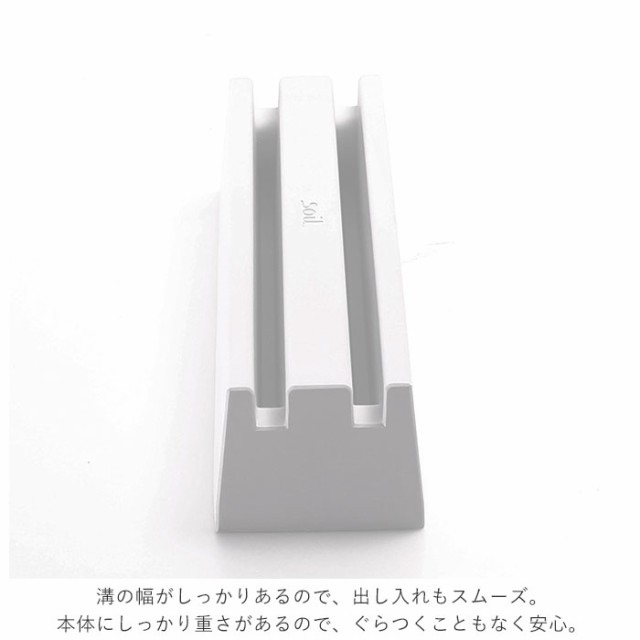 包丁 スタンド 包丁用スタンド 収納 包丁ケース 珪藻土 ソイル ナイフトレー soil KNIFE TRAY 乾燥 吸収 包丁差し 母の日 ギフト  プレゼント おすすめ 便利 キッチングッズ TRAY乾燥 包丁立て キッチン収納 F 経典