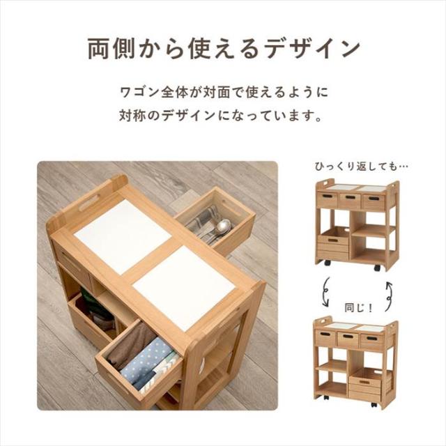 キッチンワゴン キャスター付き 通販 MUD-6410 ダイニングワゴン 木製 タイル天板 天板付き 隙間収納 引き出し オープン収納 おしゃれ シンプル 天然木 完成品 組み立て不要 幅56×奥行30×高さ62cm キッチン収納 収納家具 インテリア_4