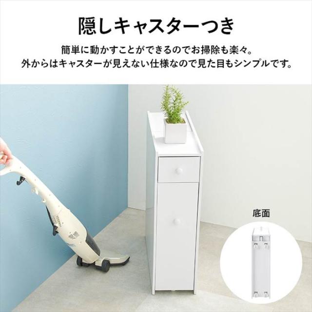 トイレ 収納 コンパクト 通販 MTR-6229WH トイレラック スリム 完成品 トイレ収納 スリムラック ロールペーパーホルダー ストッカー 棚 キャスター シンプル 幅17×奥行58×高さ59cm トイレ用品 サニタリー収納 収納家具 インテリア_12