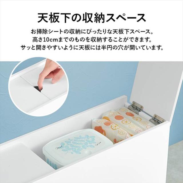 トイレ 収納 コンパクト 通販 MTR-6229WH トイレラック スリム 完成品 トイレ収納 スリムラック ロールペーパーホルダー ストッカー 棚 キャスター シンプル 幅17×奥行58×高さ59cm トイレ用品 サニタリー収納 収納家具 インテリア_7