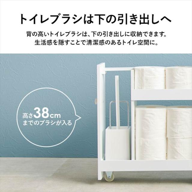 トイレ 収納 コンパクト 通販 MTR-6229WH トイレラック スリム 完成品 トイレ収納 スリムラック ロールペーパーホルダー ストッカー 棚 キャスター シンプル 幅17×奥行58×高さ59cm トイレ用品 サニタリー収納 収納家具 インテリア_9
