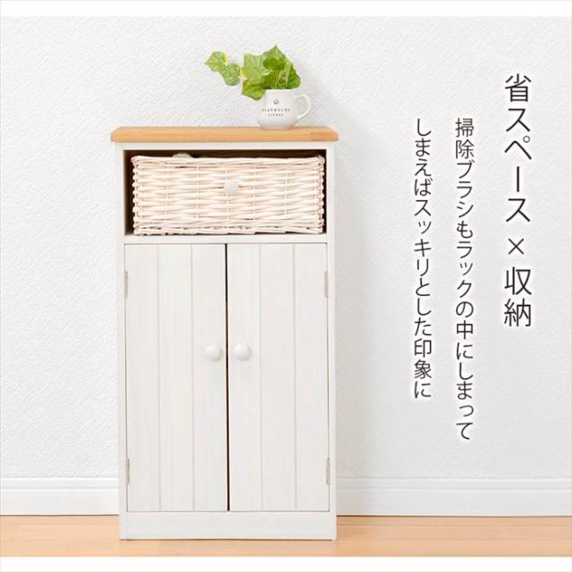 トイレ 収納 コンパクト 通販 MTR-6438 トイレラック スリム 完成品 トイレ収納 スリムラック 収納棚 扉 サニタリーラック おしゃれ ナチュラル バスケット付き 幅34×奥行16×高さ62cm トイレ用品 サニタリー収納 収納家具 インテリア_3