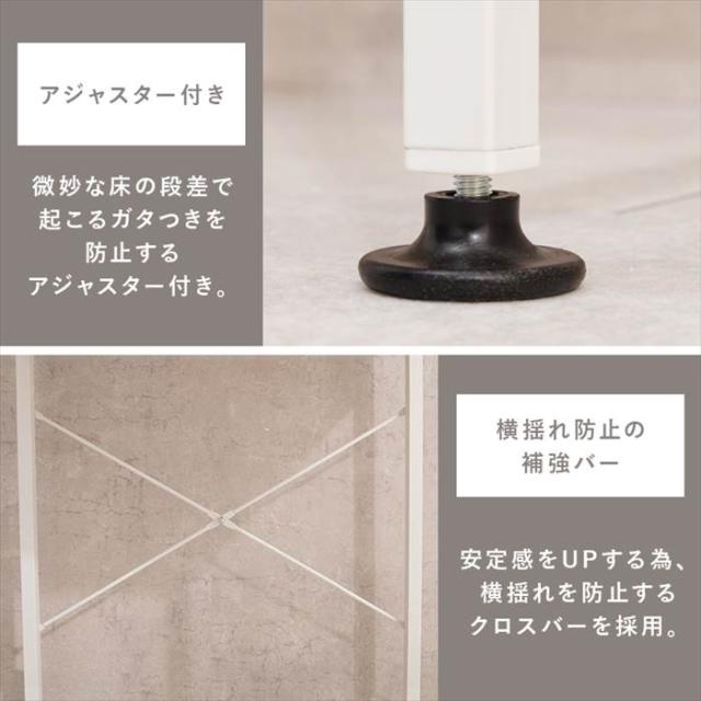 ゴミ箱上 ラック おしゃれ 通販 KR-3770 ごみ箱上ラック キッチンラック 引き出し付き 収納付き ダストボックス 2分別 作業スペース 補助テーブル シンプル 幅60.5×奥行42×高さ85.5cm 隙間収納 キッチン収納 収納家具 インテリア_14