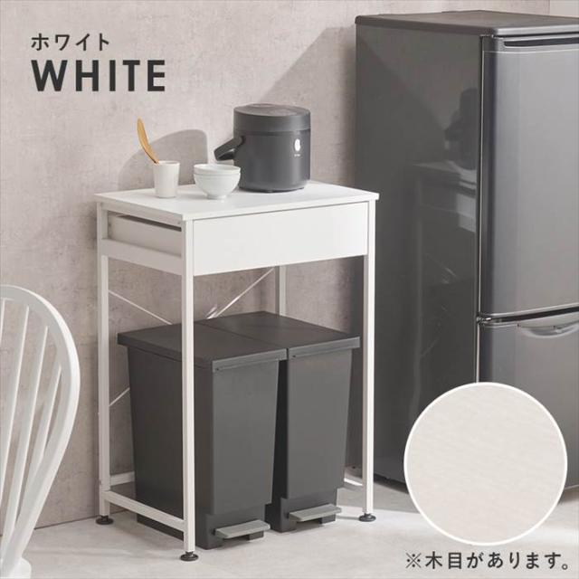 ゴミ箱上 ラック おしゃれ 通販 KR-3770 ごみ箱上ラック キッチンラック 引き出し付き 収納付き ダストボックス 2分別 作業スペース 補助テーブル シンプル 幅60.5×奥行42×高さ85.5cm 隙間収納 キッチン収納 収納家具 インテリア_19