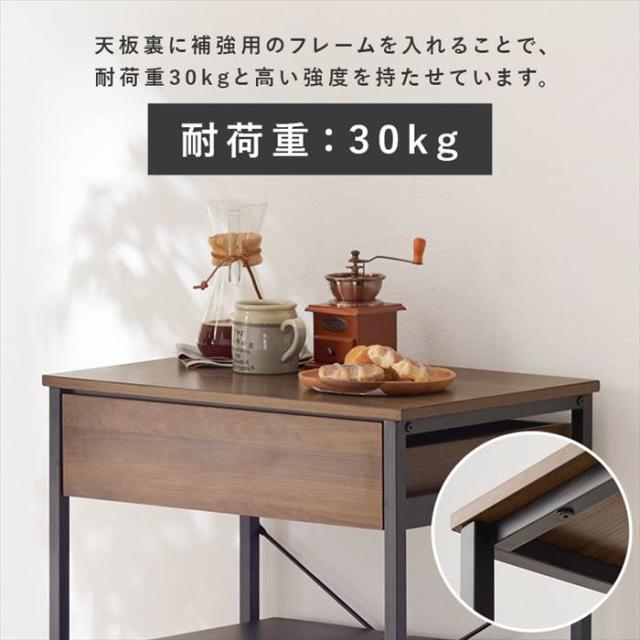 ゴミ箱上 ラック おしゃれ 通販 KR-3770 ごみ箱上ラック キッチンラック 引き出し付き 収納付き ダストボックス 2分別 作業スペース 補助テーブル シンプル 幅60.5×奥行42×高さ85.5cm 隙間収納 キッチン収納 収納家具 インテリア_8