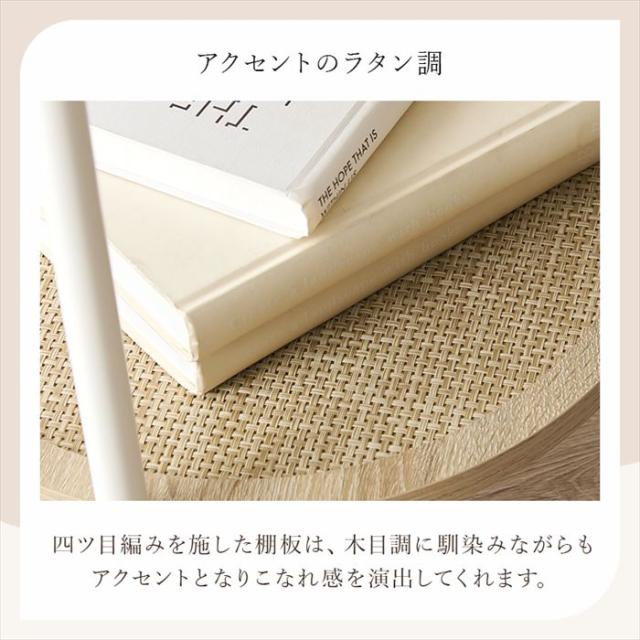 サイドテーブル おしゃれ 通販 KST-3172 ナイトテーブル ミニテーブル テーブル ラタン調 棚付き 収納 リビング ソファサイド 寝室 枕元 ベッドサイト シンプル ナチュラル かわいい 幅39×奥行39×高さ51cm 家具 インテリア_4